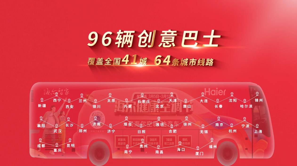 微信截图_20230413124947.jpg